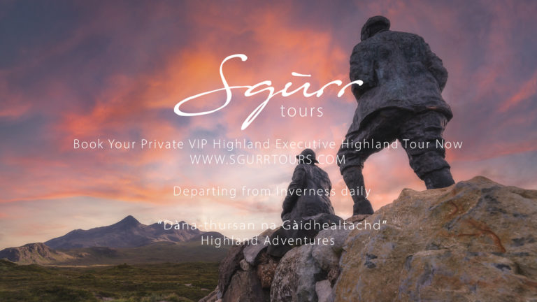 Slig Sunset Advert 768x432